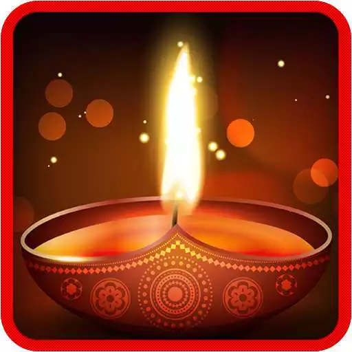 Run free android online Diwali Diya APK Run free android online Diwali Diya APK