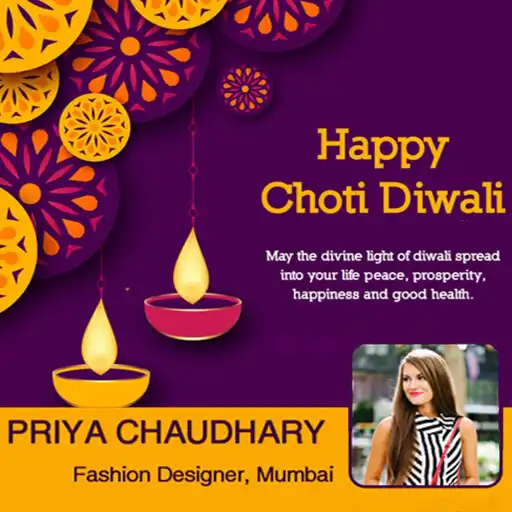Play Diwali festival card maker APK Play Diwali festival card maker APK