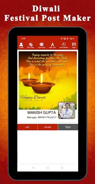 Play Diwali festival card maker  and enjoy Diwali festival card maker with UptoPlay
