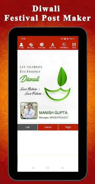 Play Diwali festival card maker as an online game Diwali festival card maker with UptoPlay