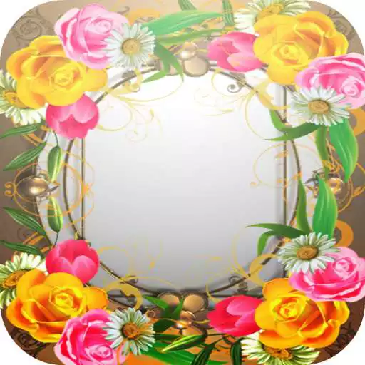 Play Diwali Frames APK Play Diwali Frames APK