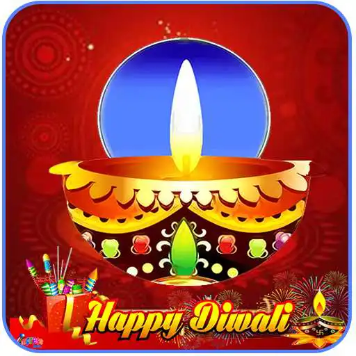 Free play online Diwali Gif APK Free play online Diwali Gif APK