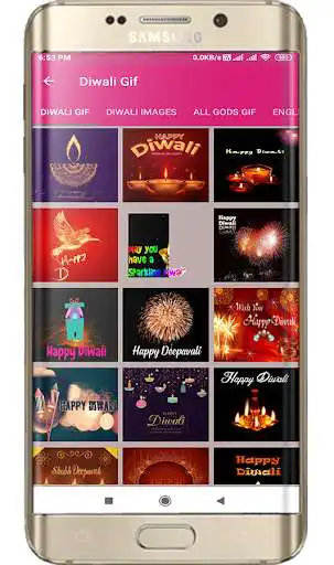 Play Diwali Gif