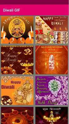 Play Diwali Gif
