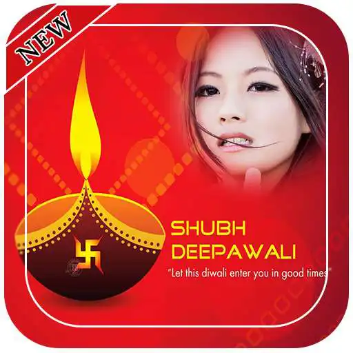 Play Diwali Greeting Card Photo Frames APK Play Diwali Greeting Card Photo Frames APK