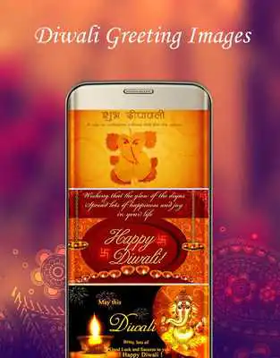 Play Diwali Greetings Shayari, Status Wishes Play Diwali Greetings Shayari, Status Wishes
