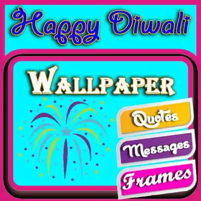 Play Diwali HD Wallpaper - Diwali Photo Frame