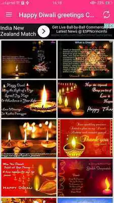 Play Diwali HD Wallpaper