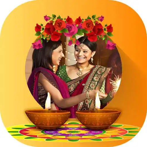 Play Diwali Photo Editor:Happy Diwali Photo Editor 2020 APK