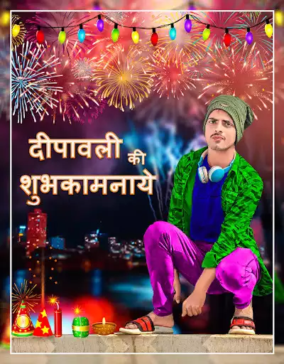 Play Diwali photo frame 2022  and enjoy Diwali photo frame 2022 with UptoPlay