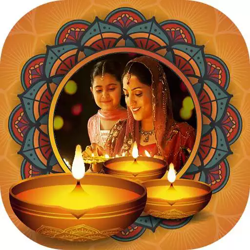 Play Diwali Photo Frame:Happy Diwali Photo Frame 2020 APK