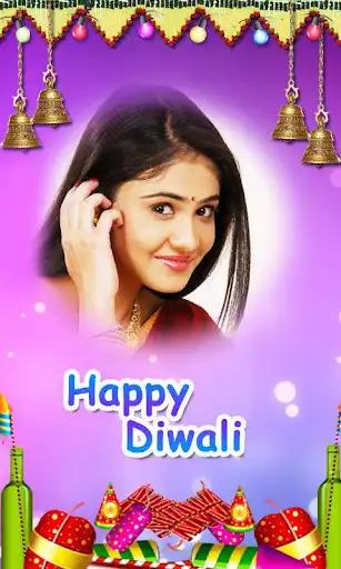 Play Diwali Photo Frames 2018 HD  and enjoy Diwali Photo Frames 2018 HD with UptoPlay