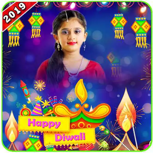 Play Diwali Photo Frames 2019 APK Play Diwali Photo Frames 2019 APK