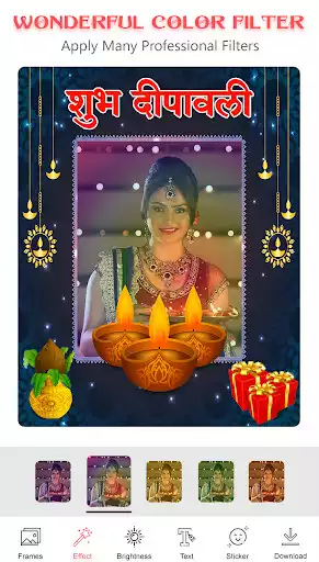 Play Diwali Photo Frame as an online game Diwali Photo Frame with UptoPlay