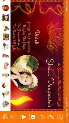 Play Diwali Photo Frame