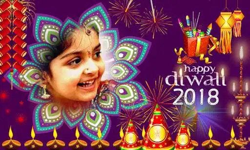 Play Diwali Photo Frames FREE  and enjoy Diwali Photo Frames FREE with UptoPlay