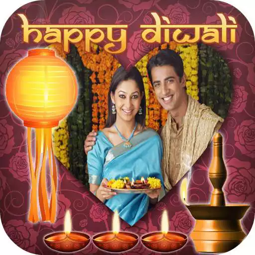 Free play online Diwali Photo Frames HD APK Free play online Diwali Photo Frames HD APK