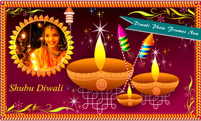 Play Diwali Photo Frames New