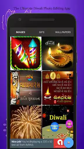 Play Diwali Photo Maker