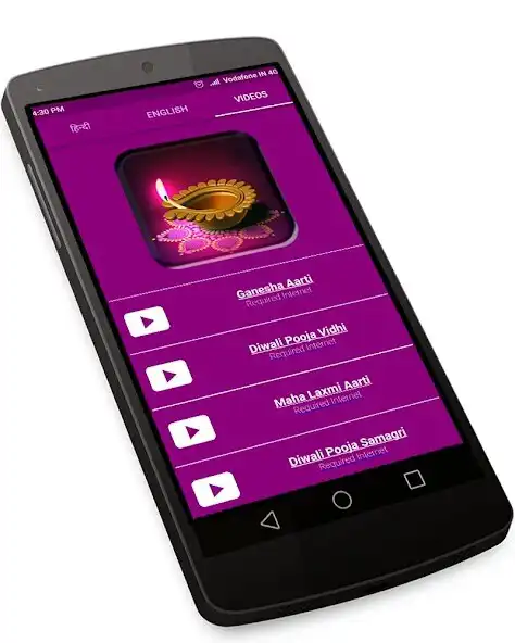 Play Diwali Pooja Vidhi Hindi Wishes Dates 2020 as an online game Diwali Pooja Vidhi Hindi Wishes Dates 2020 with UptoPlay