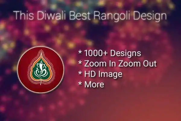 Play Diwali Rangoli 2016