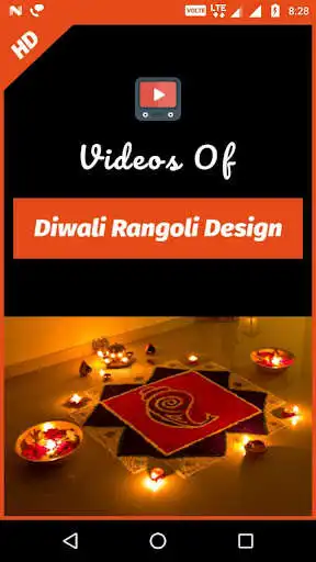 Play Diwali rangoli design Play Diwali rangoli design