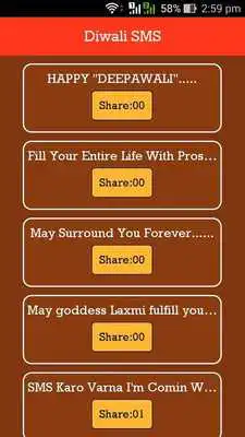 Play Diwali SMS 2018 - Wishes Messages , shayri, Jokes