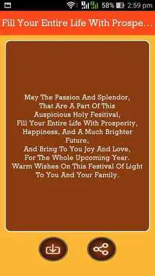Play Diwali SMS 2018 - Wishes Messages , shayri, Jokes