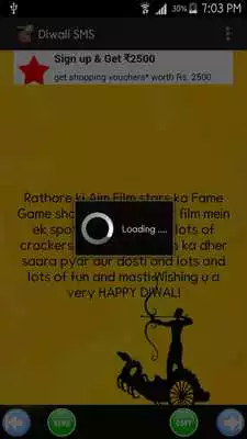 Play Diwali SMS/Status