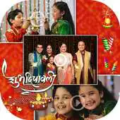 Free play online Diwali Video Editor APK