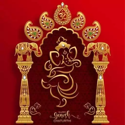 Play Diwali Wallpapers APK Play Diwali Wallpapers APK
