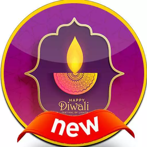Run free android online Diwali Wish SMS Hindi and English APK