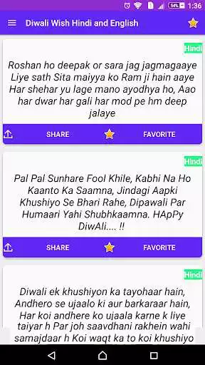 Play APK Diwali Wish SMS Hindi and English and enjoy Diwali Wish SMS Hindi and English with UptoPlay com.atulyatechno.diwali Play APK Diwali Wish SMS Hindi and English and enjoy Diwali Wish SMS Hindi and English with UptoPlay com.atulyatechno.diwali