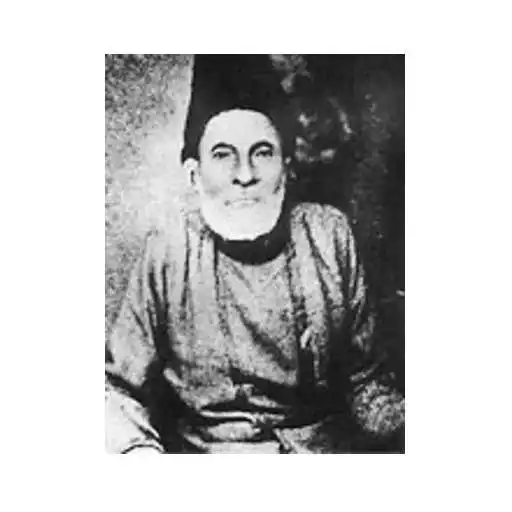Free play online Diwan e Ghalib (Hindi Ghazals) by Mirza Ghalib APK