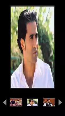 Play Diyar