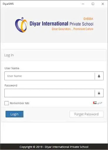 Play DiyarSMS  and enjoy DiyarSMS with UptoPlay