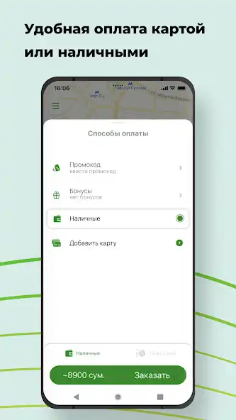 Play Diydor TAXI as an online game Diydor TAXI with UptoPlay