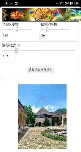 Play DIY Origami Printing - paper Zongzi/Dice as an online game DIY Origami Printing - paper Zongzi/Dice with UptoPlay