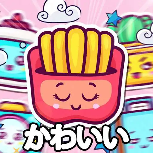 Play Dizzy Kawaii APK