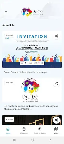 Play Djerba FR 2022  and enjoy Djerba FR 2022 with UptoPlay