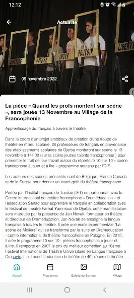 Play Djerba FR 2022 as an online game Djerba FR 2022 with UptoPlay