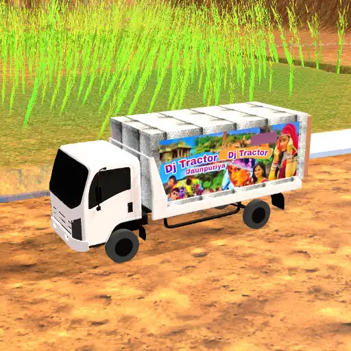 Play DJ Pickup Wala Game APK Play DJ Pickup Wala Game APK