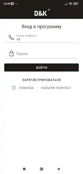 Play DK Club  and enjoy DK Club with UptoPlay