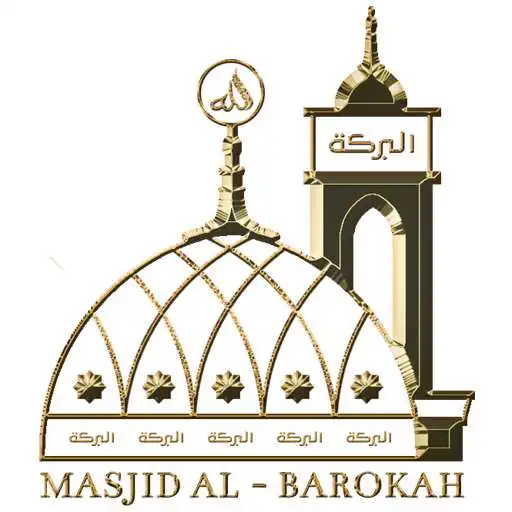 Play DKM Al Barokah APK Play DKM Al Barokah APK