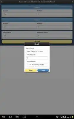 Play DL Calculator for Cricket