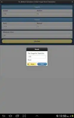 Play DL Calculator for Cricket