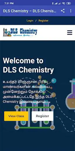 Play DLS Chemistry  and enjoy DLS Chemistry with UptoPlay
