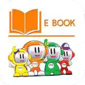 Free play online DLT-ebook APK