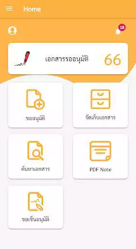 Play DMAXX  and enjoy DMAXX with UptoPlay