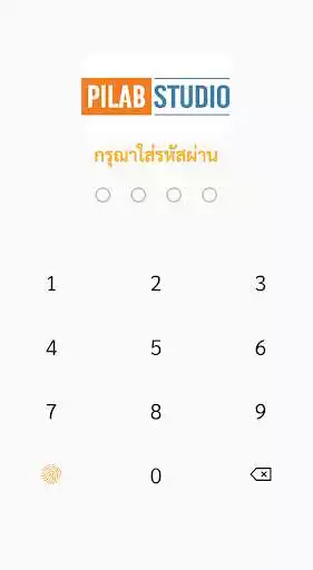 Play DMAXX as an online game DMAXX with UptoPlay